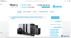 Desktop Screenshot of deltronics.info